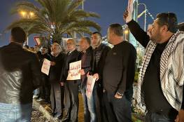  تظاهرة في أم الفحم رفضًا للإعدامات الميدانيّة التي ينفّذها الاحتلال