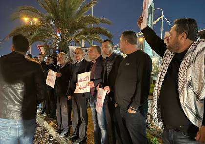  تظاهرة في أم الفحم رفضًا للإعدامات الميدانيّة التي ينفّذها الاحتلال