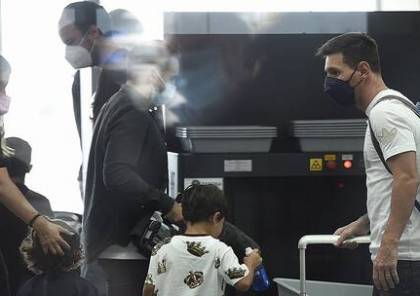 بالفيديو: ميسي يصل مطار برشلونة استعدادا للتوجه إلى باريس للانضمام لسان جيرمان