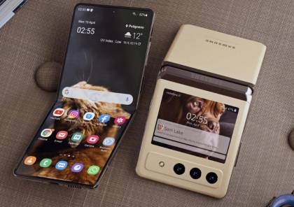 معلومات هامة عن هاتف سامسونغ الجديد Galaxy Z Flip 3