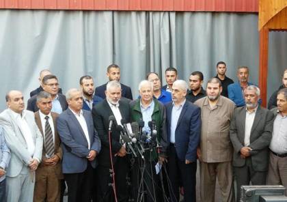 "العربية":القاهرة خاطبت الفصائل الفلسطينية بأن لا نية لتأجيل اللقاءات