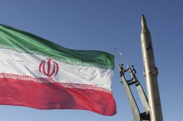 واشنطن تحذر من "تهديد جدي" بعد كشف النقاب عن صاروخ إيراني ذات قوة تدميرية كبيرة