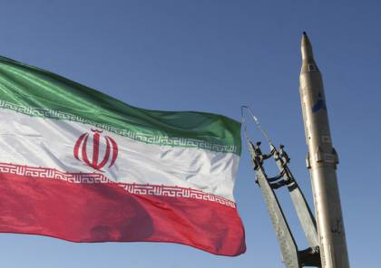 واشنطن تحذر من "تهديد جدي" بعد كشف النقاب عن صاروخ إيراني ذات قوة تدميرية كبيرة