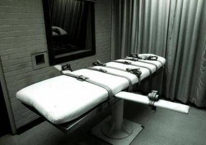 أميركا تنفذ أول حالة إعدام "فيدرالية" منذ 17 عاما