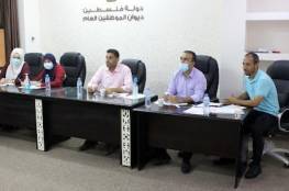 ديوان الموظفين بغزة يبدأ عقد مقابلات الوظائف الإشرافية