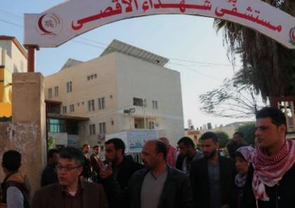 مستشفى شهداء الأقصى بغزة يجرى عملية دقيقة لسبعينية