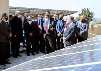 صندوق الاستثمار و "التربية" يدشنان محطة طاقة شمسية في بيت عور التحتا