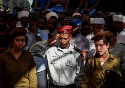 تقرير: الجنود الإثيوبيون الأكثر انتحارًا في الجيش الإسرائيلي