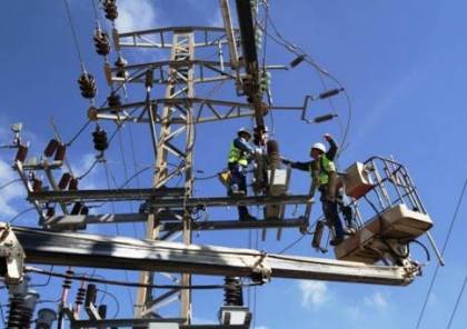 رام الله: "الكهرباء" تُخصص أرقاماً لتوفير خدمة الشحن للحالات الطارئة وتؤكد نيتها عدم قطع التيار