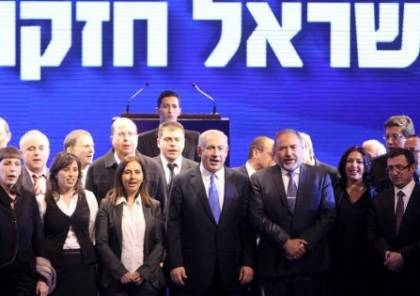 الانتخابات الإسرائيلية: ارتفاع نسبة التصويت بانتخابات الكنيست لـ 63.7 % حتى الساعة الثامنة