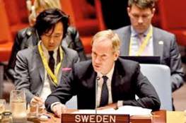 السويد تحذر من عواقب قطع المساعدات الاميركية عن الفلسطينيين