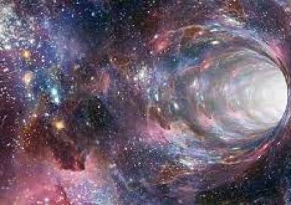 علماء: الأرض داخل "نفق عملاق" يصل إلى "نهاية الكون" (صور وفيديو)