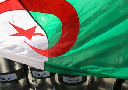 بمساعدة من الكيان الصهيوني.. الجزائر تعلن إفشال مخطط مؤامرة تعود إلى 2014