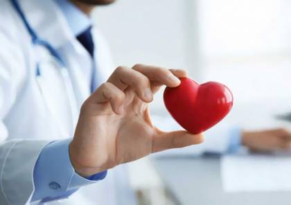 8 حقائق حول صحة القلب يجب أن تعرفها للعيش أكثر