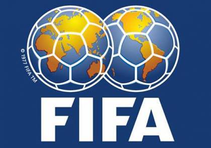 "الفيفا": افتتاح كأس العالم بقطر في 21 تشرين ثاني 2022