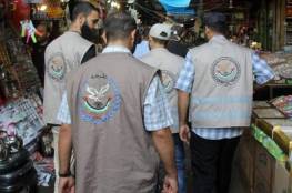 "مباحث التموين" في غزة تُسجل 32 إخطاراً لمحلات تجارية ومطاعم مخالفة للاجراءات الصحية