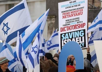 لندن : مئات المتظاهرين الإسرائيليين ضد نتنياهو لدى لقائه سوناك