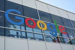 "غوغل" تطرد أحد موظفيها لاحتجاجه ضد "إسرائيل"