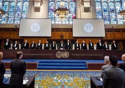 اليوم: جلسات استماع علنية بشأن الاحتلال بمحكمة "العدل الدولية"