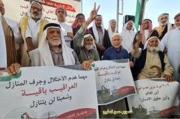 غزة: وقفة لقبائل البادية تضامنًا مع أهالي "العراقيب"