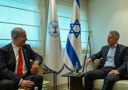 نتنياهو يعقد أول لقاء عمل له مع رئيس الموساد
