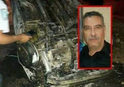 جريمة مروعة في بيت لحم.. قتلوا والدهم وأحرقوه داخل سيارته