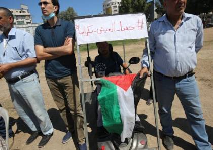 الاسر الفقيرة بغزة تنظم وقفة للمطالبة بصرف مخصصات “الشؤون الاجتماعية”