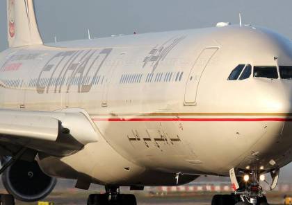 طيران الاتحاد تسير أول رحلة بين الإمارات وإسرائيل لنقل إمدادات طبية للفلسطينيين