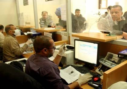 "العمل بغزة" تنشر أسماء الدفعة الثانية من مساعدات العمال المتضررين بفعل كورونا