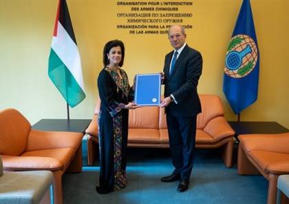 السفيرة سليمان تقدم أوراق اعتمادها كممثل لمنظمة حظر الأسلحة الكيميائية