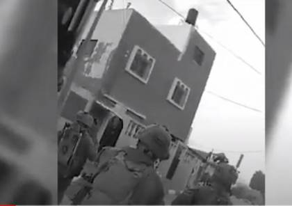 شاهد : الاحتلال ينشر فيديو اعتقال مواطن ويتهمه رسميًا بقتل مستوطنة