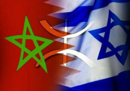 مسؤول إسرائيلي يبدأ زيارة للمغرب 