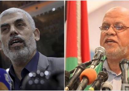 منافسة شديدة..انتخابات رئيس المكتب السياسي لحركة حماس في غزة قد تشهد جولة رابعة 
