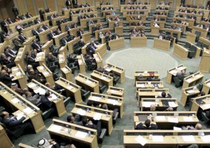 "النواب الأردني" يناقش مقترح قانون منع استيراد الغاز الإسرائيلي الأحد المقبل