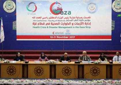 تواصل أعمال المؤتمر الطبي السابع لكلية الطب بالجامعة الإسلامية لليوم الثاني 