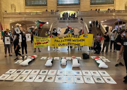 مظاهرة في نيويورك للمطالبة باسترداد جثامين الشهداء المحتجزة لدى الاحتلال