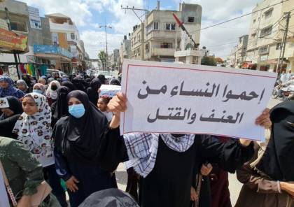 مركز حقوقي: 5 حالات قتل لسيدات وإصابة 20 بغزة منذ بداية العام