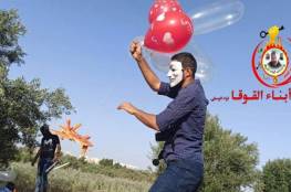 غزة: ابناء القوقا تتبنى المسؤولية عن اطلاق بالونات حارقة وتهدد بالتصعيد