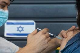 الصحة الإسرائيلية: تسجيل أول إصابة بالسلالة الجديدة لمتحورة "دلتا"