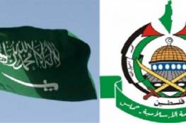 حماس : منع أسر المعتقلين بالسجون السعودية من زيارة ذويهم