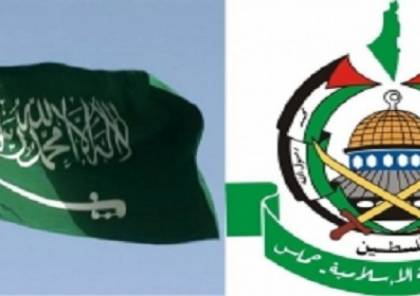 حماس : منع أسر المعتقلين بالسجون السعودية من زيارة ذويهم