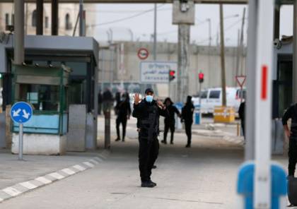 صحيفة إسرائيلية: هكذا تحول تصريح زيارة لأسباب إنسانية إلى سجن في قطاع غزة!!