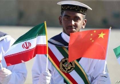 "إسرائيل هيوم": الاتفاق الصيني - الإيراني يقوّض أحلام "إسرائيل" في المنطقة