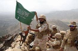التحالف العربي يعلن اعتراض وتدمير طائرة مسيرة مفخخة أطلقها الحوثيون باتجاه السعودية