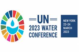 فلسطين تشارك في مؤتمر الأمم المتحدة للمياه