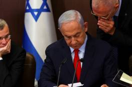 “هآرتس”: نتنياهو بات عاملاً مدمراً لإسرائيل.. "قلق كبير" يسود المؤسسة الأمنية 