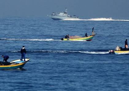 اسرائيل تعيد فتح منطقة الصيد في غزة الى 15 ميل