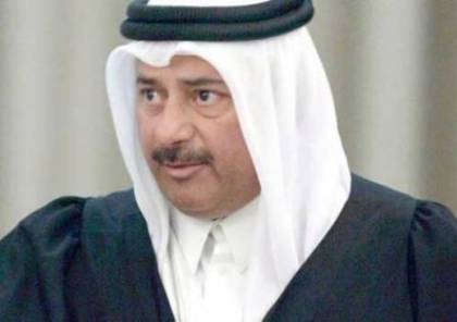 وزير العدل القطري السابق ينشق ويغادر قطر بعد فرض الإقامة الجبرية عليه