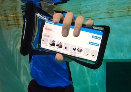 اختراع أول تطبيق للمراسلة تحت الماء