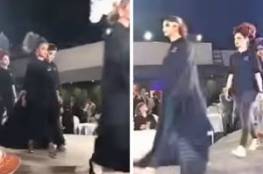 لأول مرة.. فيديو: عرض أزياء مختلط في الرياض يثير غضب السعوديين 
